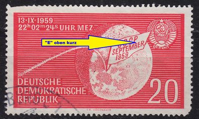 Germany DDR [1959] MiNr 0721 F24, I ( O/ used ) [01] Weltraum Plattenfehler