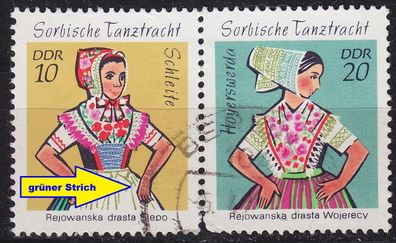 Germany DDR [1971] MiNr 1723 F3 Zdr ( OO/ used ) [01] Trachten Plattenfehler