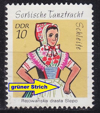 Germany DDR [1971] MiNr 1723 F3 ( OO/ used ) [02] Trachten Plattenfehler