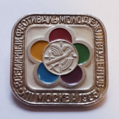 Pin Anstecker Weltfestspiele 1985 Moskau