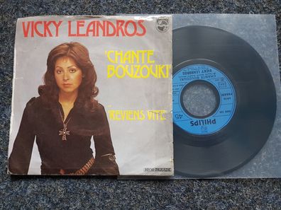 Vicky Leandros - Chante Bouzouki 7'' Single SUNG IN FRENCH