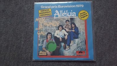 Milk & Honey - Alleluia 7'' Eurovision SUNG IN FRENCH