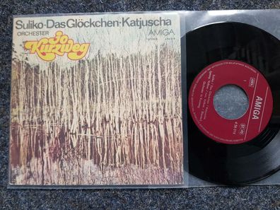 Jo Kurzweg - Suliko/ Das Glöckchen/ Katjuscha 7'' Single