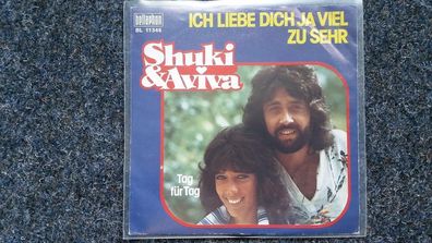 Shuki & Aviva - Ich liebe dich ja viel zu sehr 7'' Single SUNG IN GERMAN