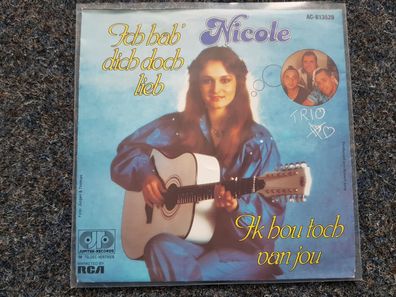 Nicole - Ik hou toch van jou 7'' Single SUNG IN DUTCH