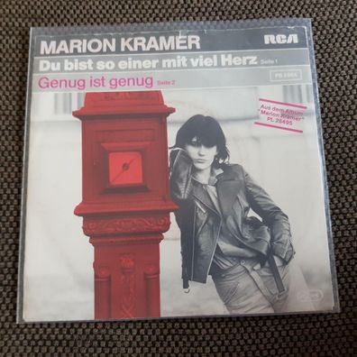 Marion Kramer - Du bist so einer mit viel Herz/ Genug ist genug 7'' Single