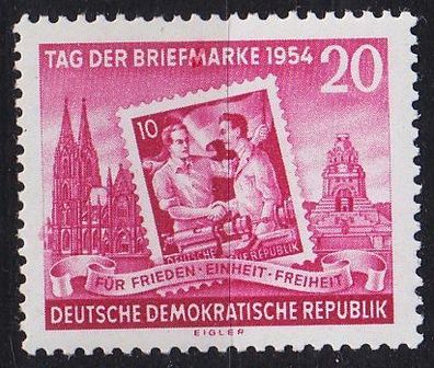 Germany DDR [1954] MiNr 0445 ( * */ mnh )