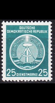 Germany DDR [Dienst A] MiNr 0010 I ( * */ mnh )