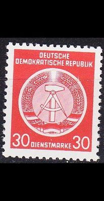 Germany DDR [Dienst A] MiNr 0011 I ( * */ mnh )