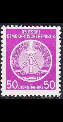 Germany DDR [Dienst A] MiNr 0014 I ( * */ mnh )