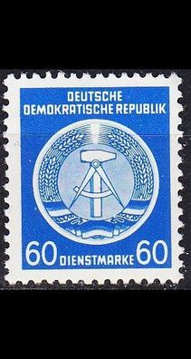 Germany DDR [Dienst A] MiNr 0015 I ( * */ mnh )