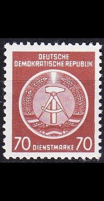 Germany DDR [Dienst A] MiNr 0016 I ( * */ mnh )