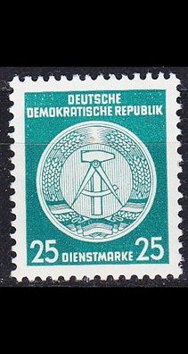 Germany DDR [Dienst A] MiNr 0023 I ( * */ mnh )