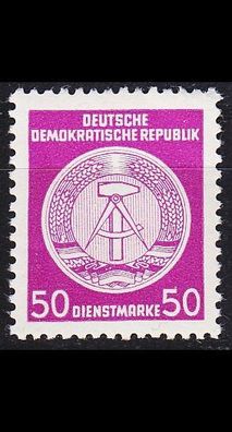 Germany DDR [Dienst A] MiNr 0026 I ( * */ mnh )