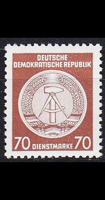 Germany DDR [Dienst A] MiNr 0027 I ( * */ mnh )