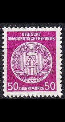 Germany DDR [Dienst A] MiNr 0040 ( * */ mnh )