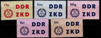 Germany DDR [Dienst C] MiNr 0001 ex ( * */ mnh ) [01]