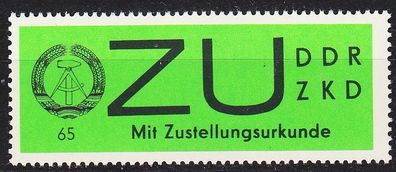 Germany DDR [Dienst ZU] MiNr 0002 y ( * */ mnh )