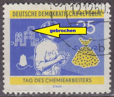 Germany DDR [1960] MiNr 0803 F42 ( OO/ used ) [01] Plattenfehler