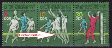 Germany DDR [1974] MiNr 1928-30 F23, I WZd299 ( OO/ used ) [02] Sport Plattenfehler