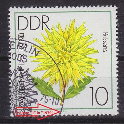 Germany DDR [1979] MiNr 2435 F30, I ( O/ used ) [01] Blumen Plattenfehler