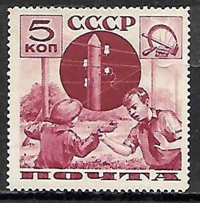 Sowjetunion postfrisch Michel-Nummer 545Cx mit Falte