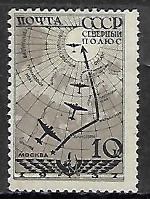 Sowjetunion postfrisch Michel-Nummer 584