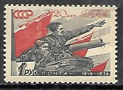 Sowjetunion postfrisch Michel-Nummer 594