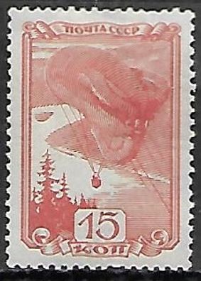 Sowjetunion postfrisch Michel-Nummer 639 mit Falzrest