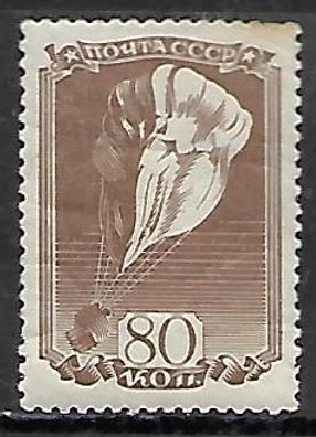 Sowjetunion postfrisch Michel-Nummer 644