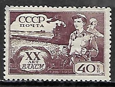 Sowjetunion postfrisch Michel-Nummer 654