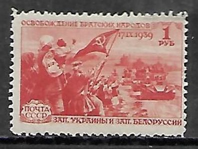 Sowjetunion postfrisch Michel-Nummer 740