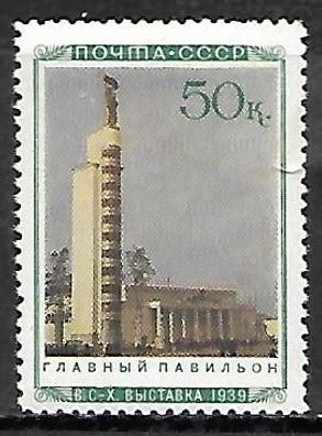Sowjetunion postfrisch Michel-Nummer 778