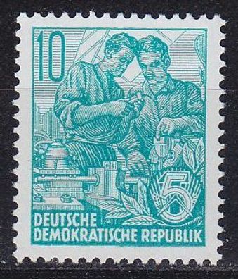 Germany DDR [1959] MiNr 0704 B ( * */ mnh )