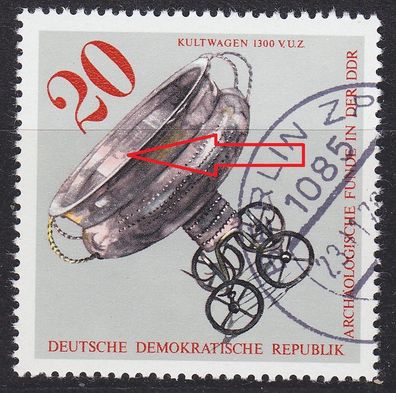 Germany DDR [1976] MiNr 2183 F21, I ( O/ used ) [01] Plattenfehler