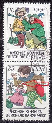 Germany DDR [1977] MiNr 2285 F5 ( OO/ used ) [01] Plattenfehler