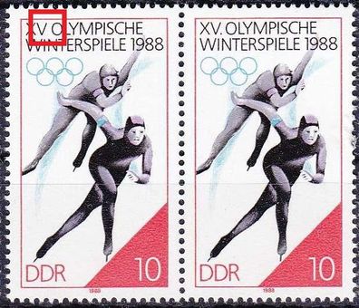 Germany DDR [1988] MiNr 3141 F13, I ( * * / mnh ) Olympiade Plattenfehler Paar