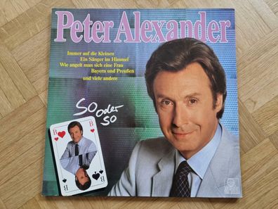 Peter Alexander - So oder so Vinyl LP Germany