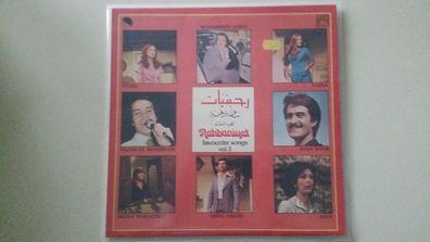 Rahbaniyat Vol. 3 Vinyl LP (Mohammed Jamal/ Fadia/ Aida/ Huda/ Mona Marachly)