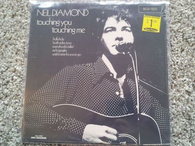Neil Diamond - Touching you touching me US Vinyl LP SEALED!!!!