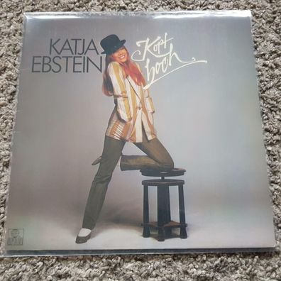 Katja Ebstein - Kopf hoch Vinyl LP Germany