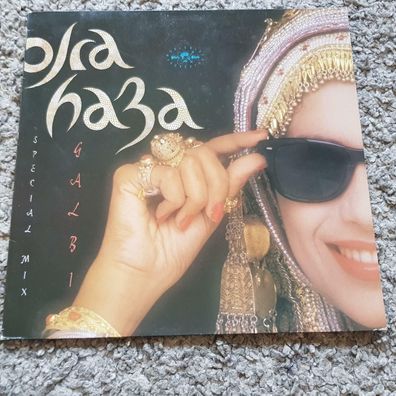 Ofra Haza - Galbi/ Im nin alu 12'' Vinyl REMIX