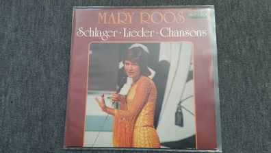 Mary Roos - Schlager, Lieder, Chansons LP Kinderlieder