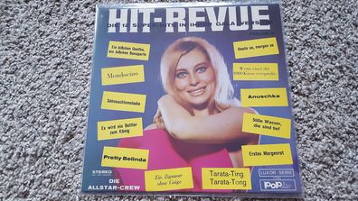 Die Allstar-Crew - Hit-Revue Folge 5 Vinyl LP
