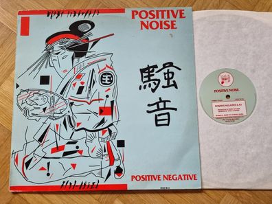 Positive Noise - Positive negative UK 12'' Disco Vinyl