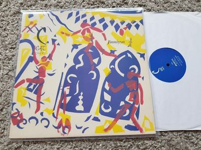 C Cat Trance - Jinniyya/ Sudaniyya 12'' Disco Vinyl