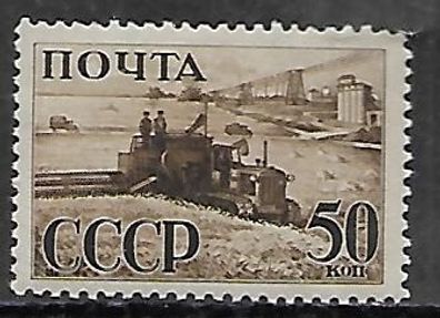 Sowjetunion postfrisch Michel-Nummer 790A