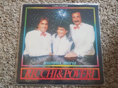 Ricchi & Poveri - Mamma Maria Vinyl LP Completely SUNG IN Spanish