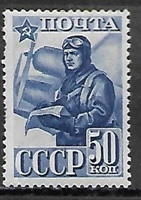 Sowjetunion postfrisch Michel-Nummer 799C