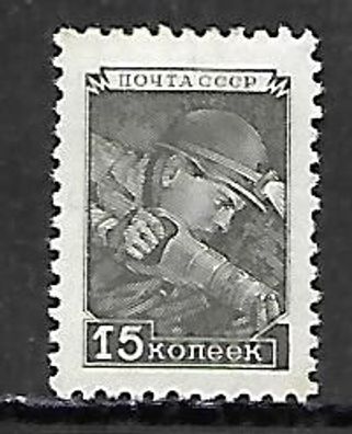 Sowjetunion postfrisch Michel-Nummer 1331